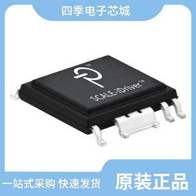 SID1132K/SID1182K-TL/SID1132K-TL