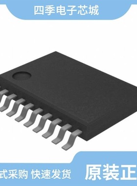 CY25404ZXI007T/CY2544C011/CY2544C013