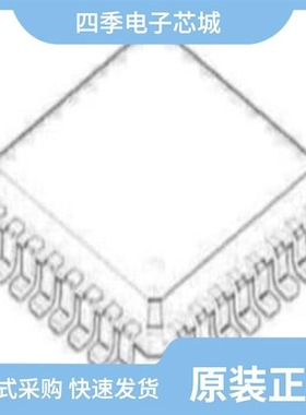 NBC12429FAR2G/NBC12429FN/NBC12429FAR2