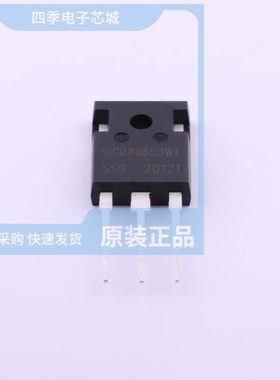 SICRB12650TR/SICRB12650/SICR6650