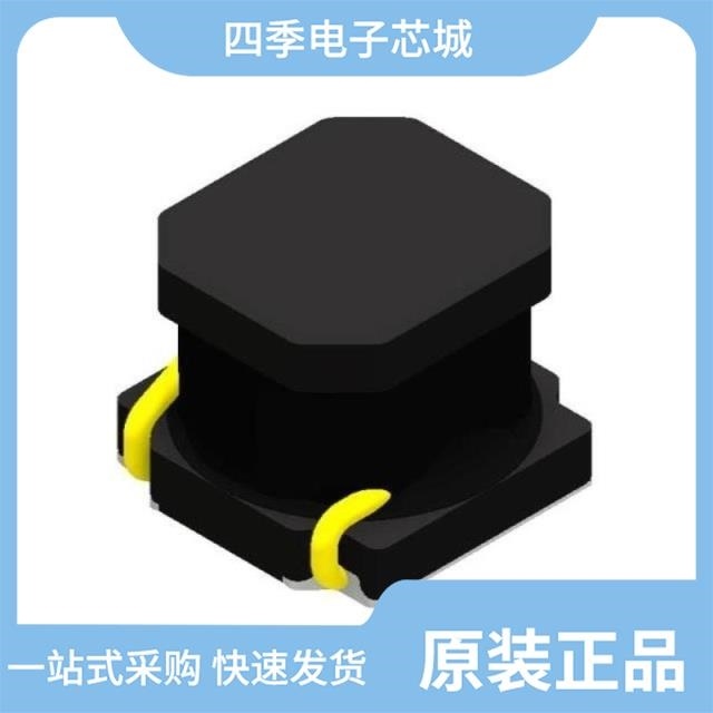 HPC5040NF-2R2M HPC5040NF-1R0M HPC5040NF-6R8M