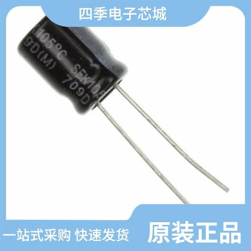 SEK222M010ST/SEK221M016ST/SEK222M016ST