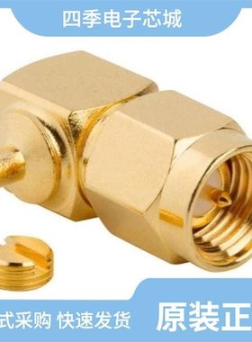 132313-1/132250-2/132312-1