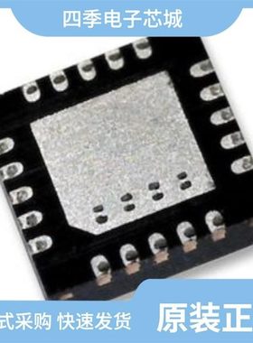 MPQ4473GL-AEC1-P/MPQ4473GL-Z/MPQ4473GL-P