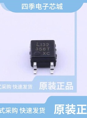 LTV-357T-A/LTV-357T-C/LTV-357T-B
