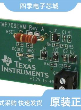 TMP87P808MG(KYZ)/TMP86PM29BUG(C,JZ)/TMP89FS62AUG(JZ)