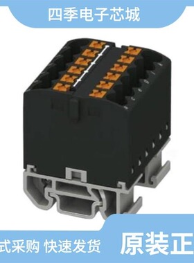 3274138/3274140/3274122