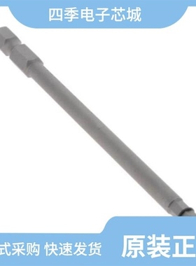 1212600/1212602/1212699