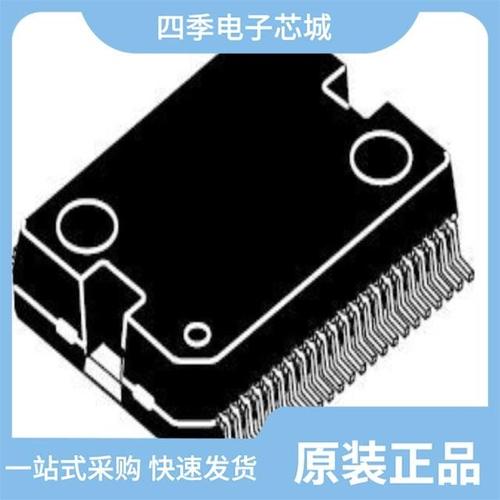 MC33910BACR2/MC33931VW/MC33937APEKR2