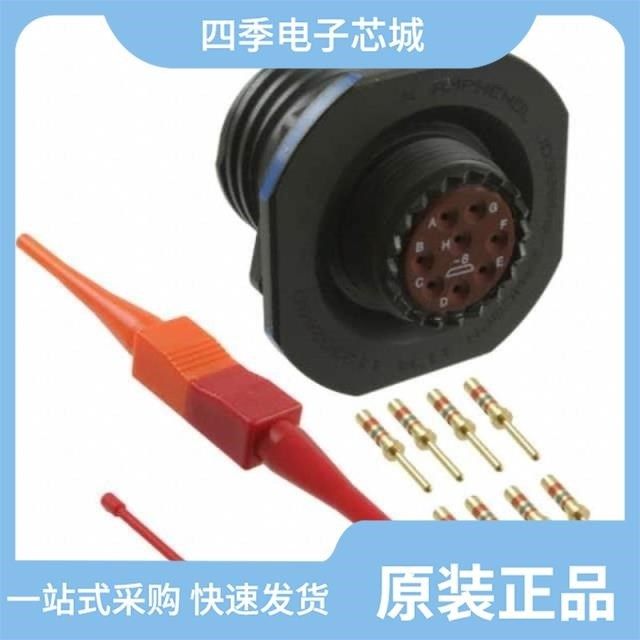 D38999/20TB35SA-LC/D38999/24WC8SN/D38999/26WC35SN-CGMSS2