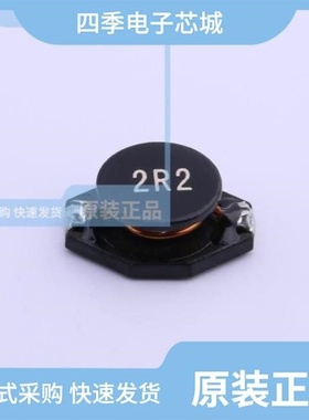 APC03A11M6R8/APB09A50M2R2/APC07A50M222