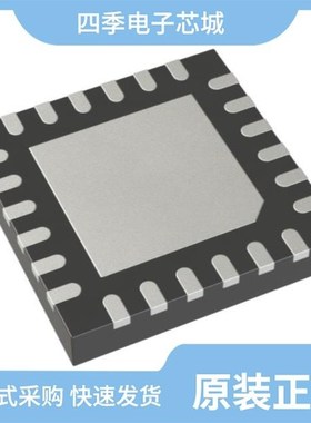 MAX967EUA-T/MAX967EUA/MAX968ESA+