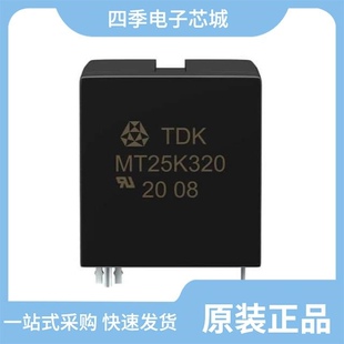 B72225M0321M201/B72225M0271M201/B72225M0321M301