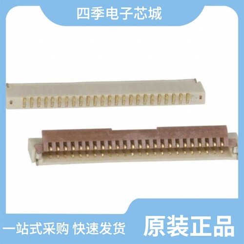 FH19C-30S-0.5SH(05)/FH19C-24S-0.5SH(05)/FH19C-40S-0.5SH(10)