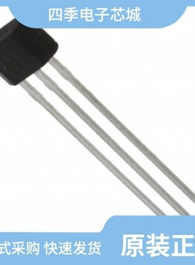 SS494B-SP/SS494B-T2/SS494B-S