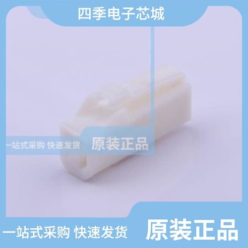 MG651026-5/MG651044/MG651194