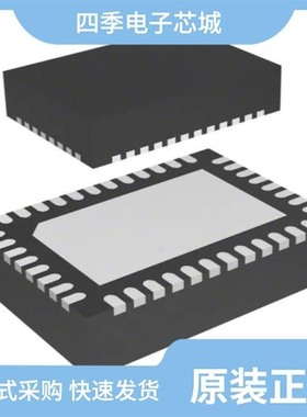 TPS548D22RVFR/TPS54226RGTR/TPS548B22RVFR