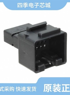 1-1534840-1/1-1534126-1/1-1534096-2