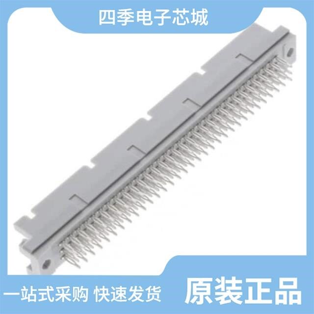 DIN-096RPC-DPS-HM/DIN-32CSBCES70305-HM/DISPLAY