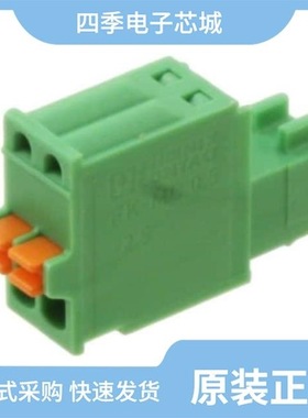 1881400000/1881370000/1881340000