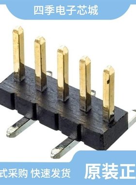 M50-3800642/M50-3200345/M50-3630642R