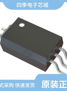 PS9317L-AX/PS9313L2-AX/PS9317L2-AX