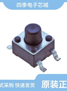 TL3301BF160QJ/TL3305CF260QG/TL3301PF160QJ