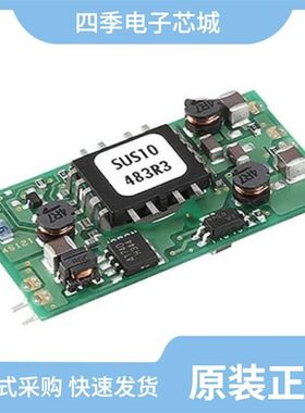 SUS1R5483R3C/SUS1R5053R3B/SUS1R54815B