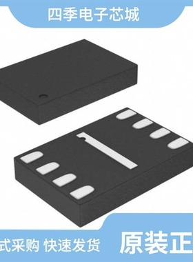 P24C512B-SSH-MIR/P24C512B-TSH-MIR/P24C256B-SSH-MIT