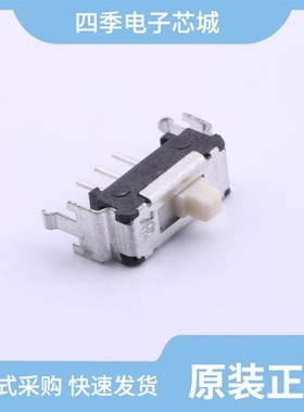 SSSS910800/SSSS912500/SSSS928500