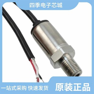 3000 进口 20MA 000 I12 P51