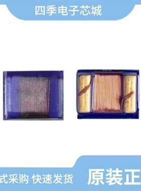 IMC1008ER8N2J/IMC1008ERR12J/IMC1008ERR39J