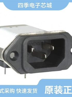 2-6609104-3/2-6609006-7/2-6609006-9