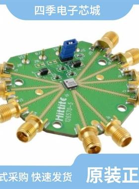 EVAL01-HMC963LC4/EVAL01-HMC1030LP5E/EVAL01-HMC962LC4