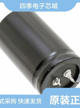 LGU2E331MELA/LGU2E151MELY/LGU2E471MELZ