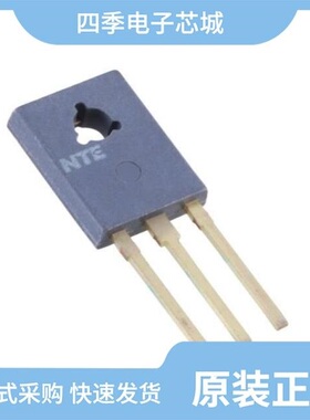 NTE5453/NTE5411/NTE5413