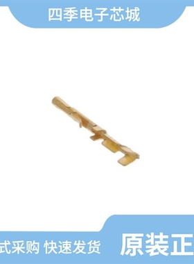 CC03R-2830-01-H/CC03R-2830-01-GF/CC03R-2830-01-G