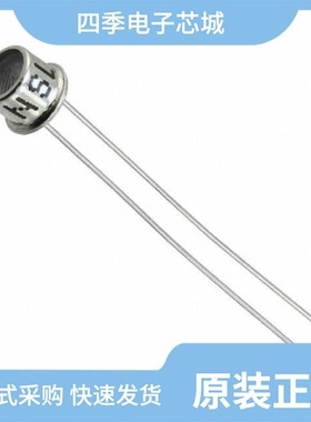 NSL-6910/NSL-7910/P8086-2