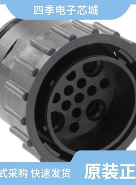 796330-1/796332-1/796379-2