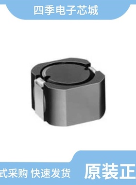 #B966BS-221M=P3/#B966AS-160M=P3/#FSLM2520-R47K=P2