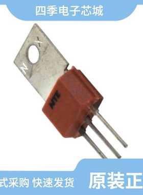 NTE54001/NTE5457/NTE5484