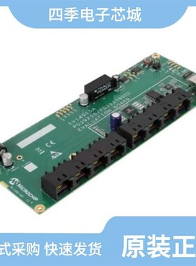 H34C-315MHZ/EV1527/H34C-433MHZ