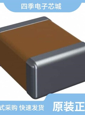 12103C105KAZ2A/12103D226MAT2A/12103C106MAT2A