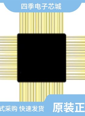 5962-9684601QLA/5962-9073102MEA/5962-9456503MEA