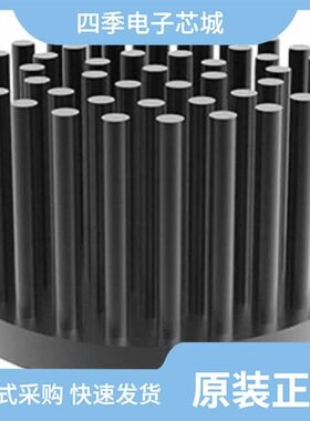 PINLED-5830/PINLED-5850/PINLED-4830