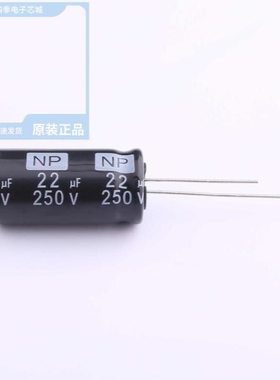 RNG470M1VBK-0811/RNG222M1CBK-1632/RNG220M2EBK-1325G