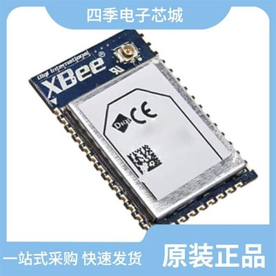 XB8886A/XB8789D0/XB8886G