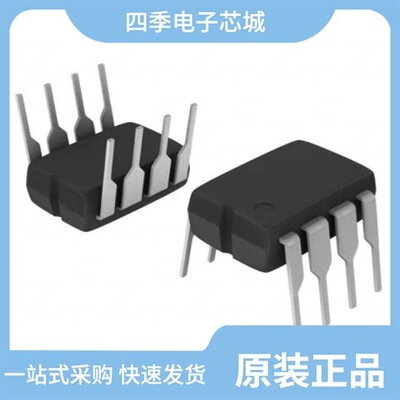 MC34064P-5G/MC34063AP1G/MC34067PG