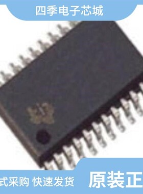 SN74LS378D/SN74LVTH245ANS/SN74LVC841APW