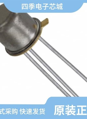 JANTXV2N3700UB/JANTX2N5663/JANTX2N6788